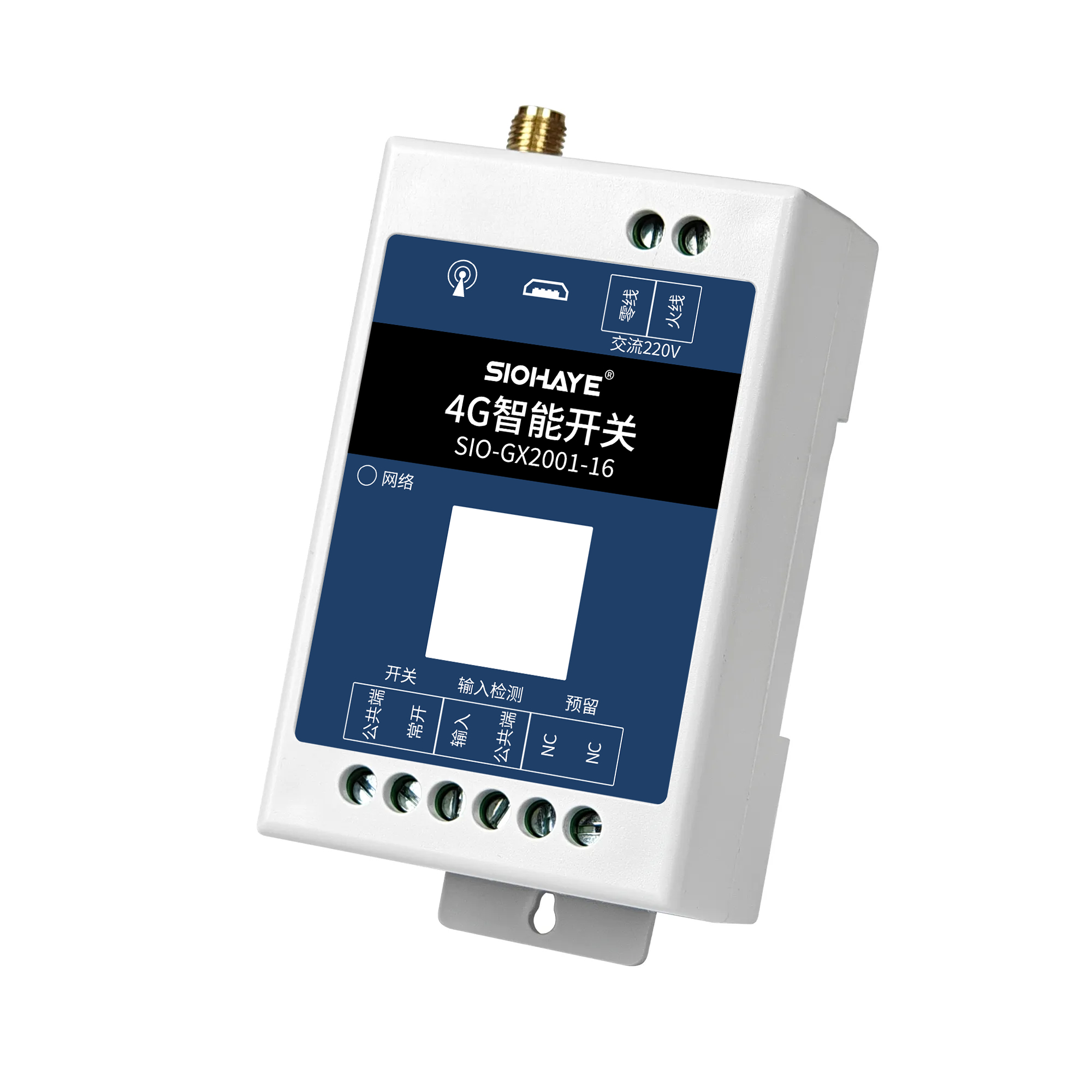 圖片關鍵詞 圖片關鍵詞