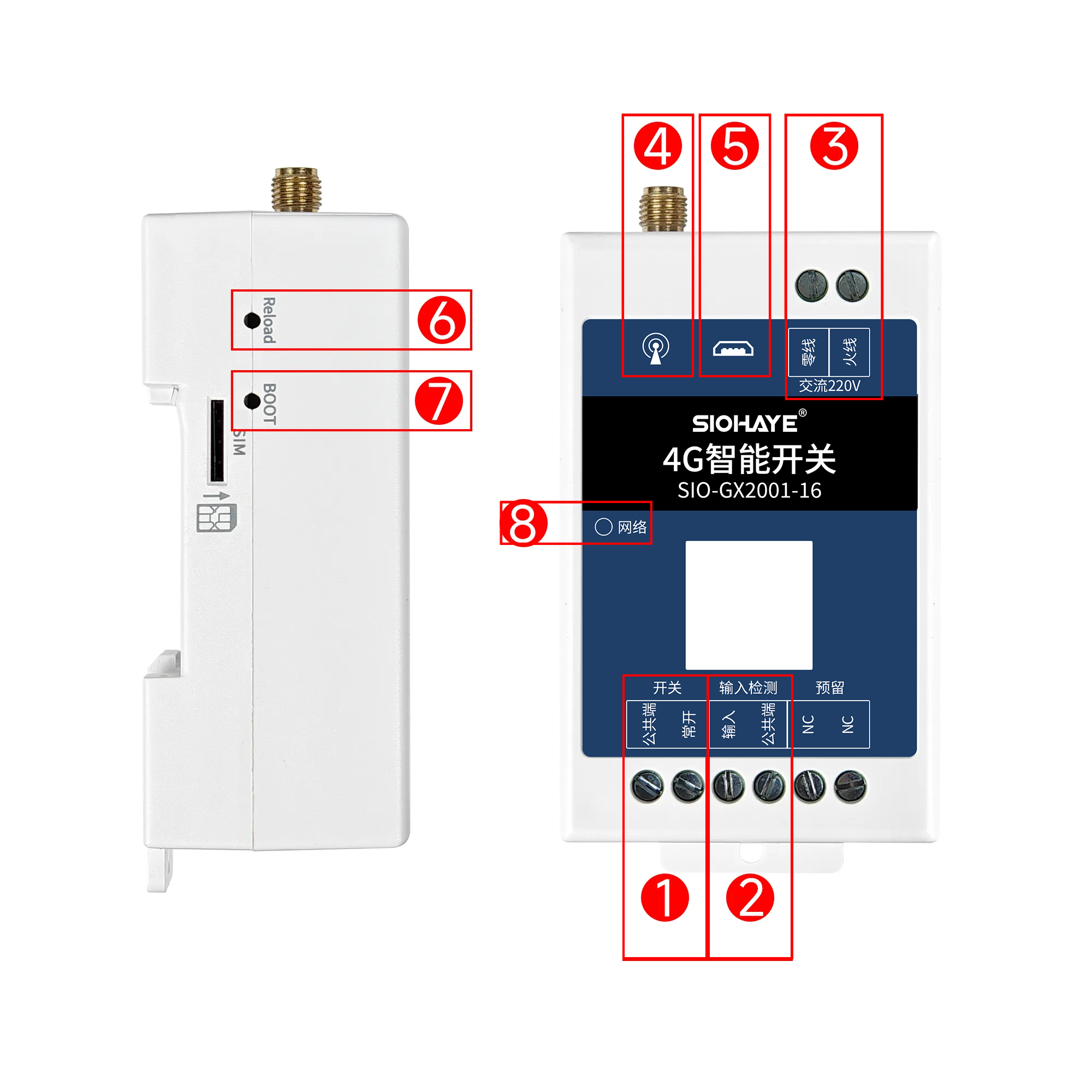 圖片關鍵詞 圖片關鍵詞